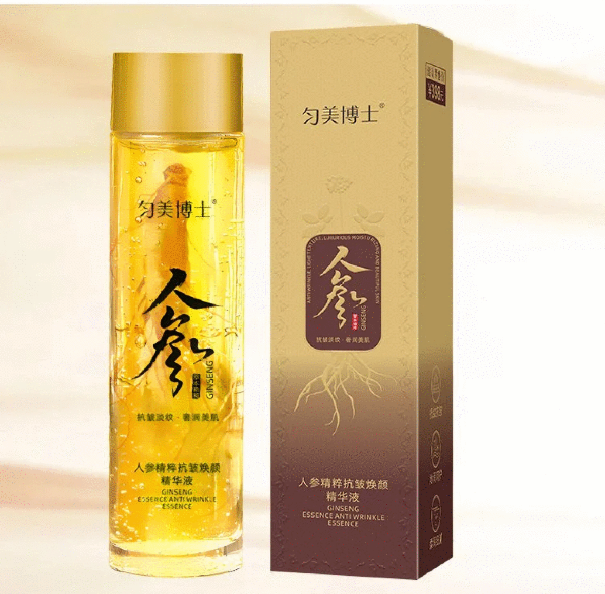 Ser cu Ginseng natural anti-imbatranire si riduri cu particule de aur